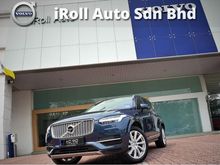 2018 Volvo XC90 2.0 T8 TWIN ENGINE INSCRIPTION PLUS (A) DEMO CAR, WITH FREE SERVICE , CALL FOR MORE INFORMATION