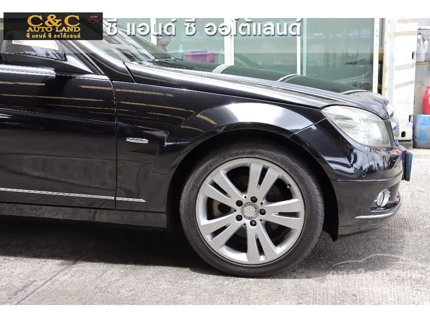 2009 Mercedes-Benz C230 Avantgarde Sedan