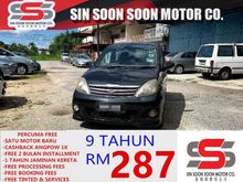 2011 Perodua Viva 1.0 Elite PREMIUM(AUTO) FREE MOTORSIKAL BARU+CASHBACK 1K+BELI PANDU DULU6 BULAN PERTAMA TAK PAYAH BAYAR,BLACKLIST BOLE LOAN 1LADY Ow