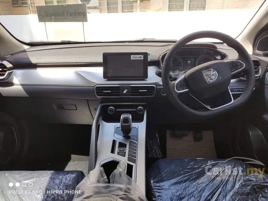 2023 Proton X50 Executive SUV
