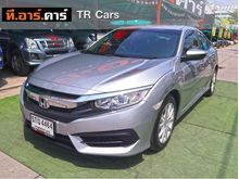 2016 Honda Civic 1.8 FC (ปี 16-20) E i-VTEC Sedan AT