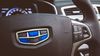 Geely-Proton Partnership: Boyue To Underpin New Proton SUV?