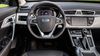 Geely-Proton Partnership: Boyue To Underpin New Proton SUV?