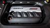 Geely-Proton Partnership: Boyue To Underpin New Proton SUV?