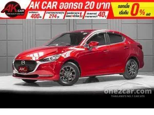 2020 Mazda 2 1.3 S Leather Sedan