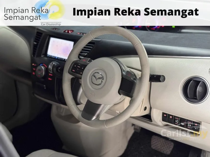 2014 Mazda Biante SKYACTIV-G MPV