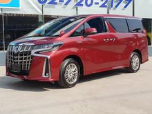 2018 Toyota Alphard 2.5 (ปี 15-18) HV Van AT