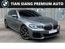 2022 BMW 530i 2.0 M Sport (A) BMW PREMIUM SELECTION