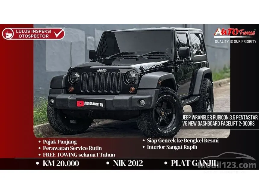 2012 Jeep Wrangler Rubicon SUV