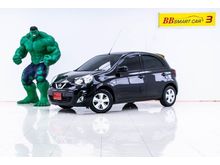 2014 Nissan March 1.2 (ปี 10-16) E Hatchback