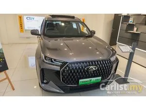 2026 Chery Tiggo 7 CSH 1.5 PHEV SUV
