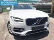 Used 2019 Volvo XC90 2.0 T5 MOMENTUM 60K KM FULL SERVICE RECORD BY VOLVO