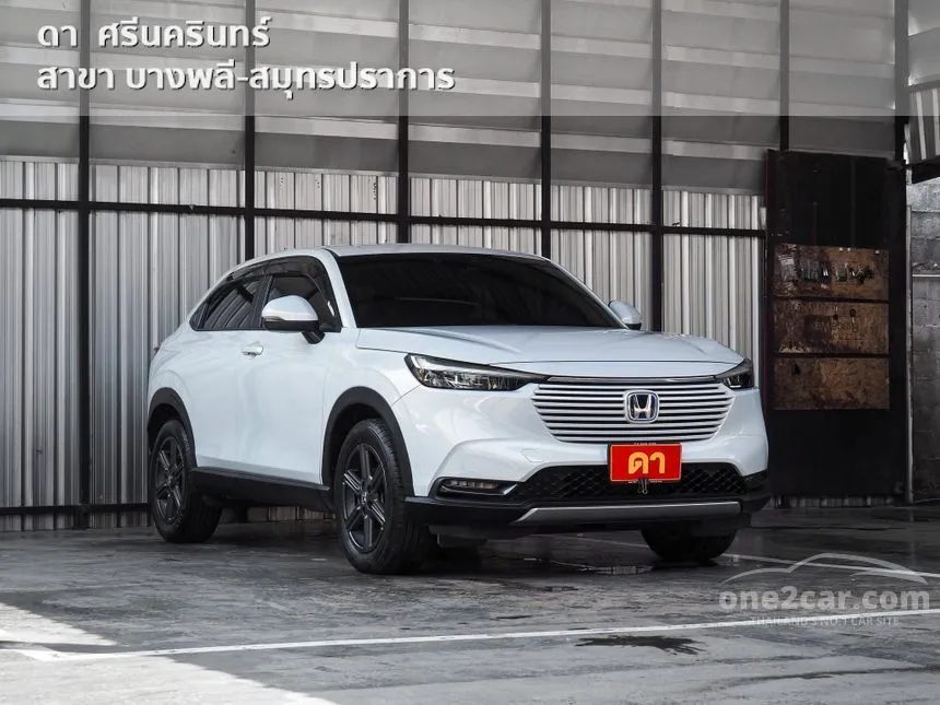 2022 Honda HR-V e:HEV EL SUV