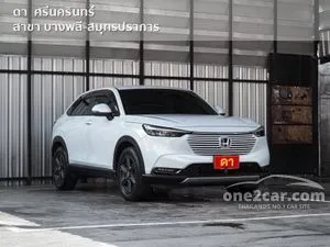2022 Honda HR-V 1.5 e:HEV EL SUV