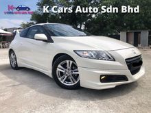 2013 Honda CR-Z 1.5 Hybrid i-VTEC (A) GOOD CONDITION NO HIDDEN FEE
