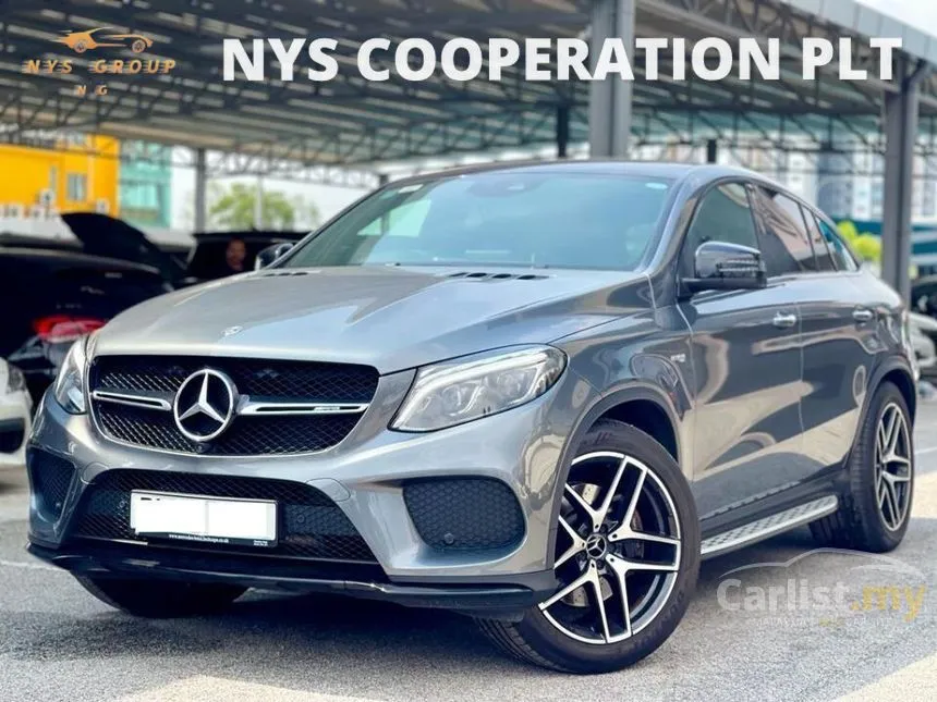 2019 Mercedes-Benz GLE43 AMG OrangeArt Edition Coupe