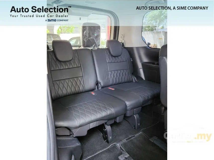 2023 Nissan Serena S-Hybrid High-Way Star Premium MPV