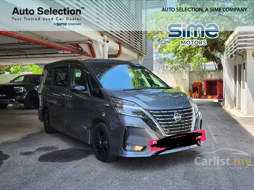 2023 Nissan Serena S-Hybrid High-Way Star Premium MPV