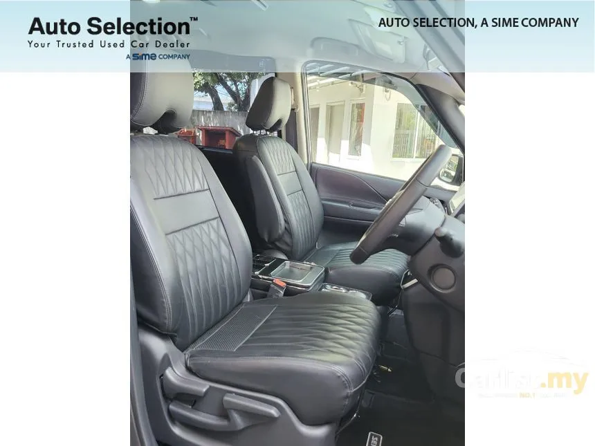 2023 Nissan Serena S-Hybrid High-Way Star Premium MPV