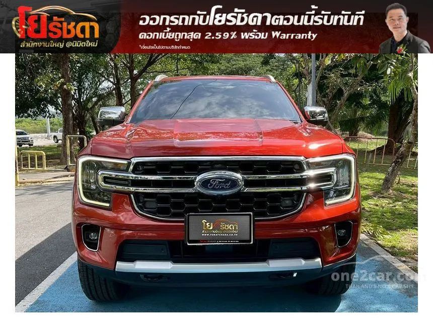 2023 Ford EVEREST Titanium+ SUV