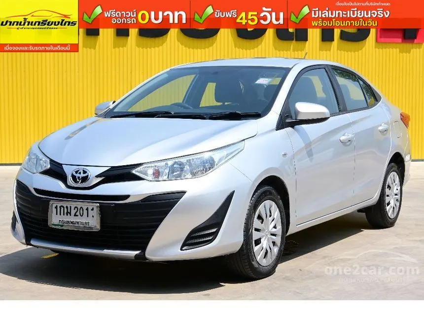 2018 Toyota Yaris Ativ J Sedan