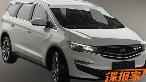 Spyshot: Geely VF11 MPV Spied, Potential Exora Replacement?