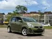 Used 2013 Perodua Myvi 1.3 SE Hatchback