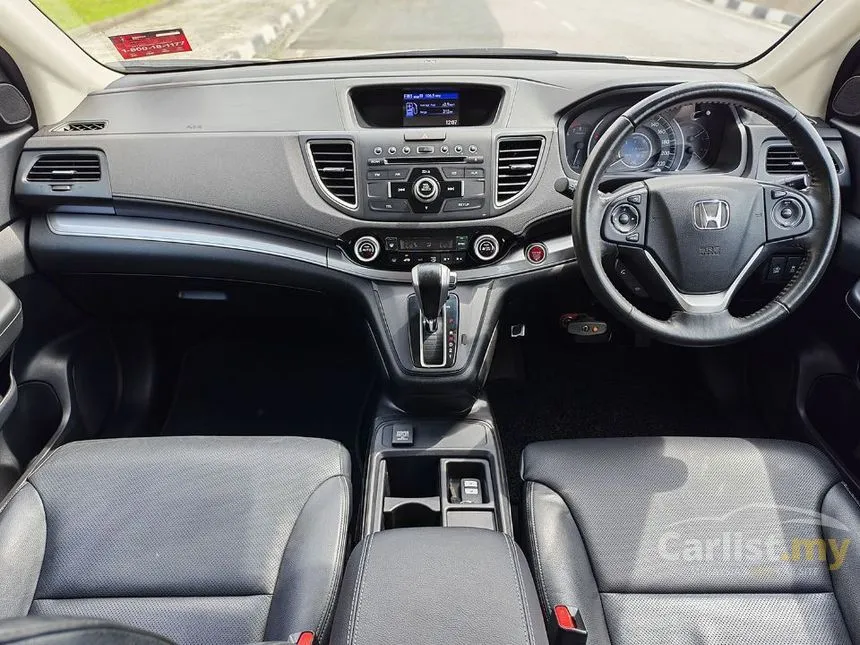 2016 Honda CR-V SUV