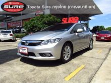 2013 Honda Civic 1.8 FB (ปี 12-16) E i-VTEC Sedan AT
