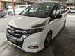 Used 2018 Nissan Serena 2.0 S