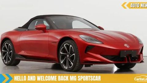 Official MG Cyberster design revealed in Chinese government filings. British roadsters reborn?