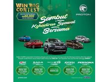 2020 Proton Iriz 1.3 Standard Hatchback **GET DUIT RAYA WORTH RM xxx & ONLINE BOOK NOW AT ONLY RM9.99** CMCO #STAY SAFE