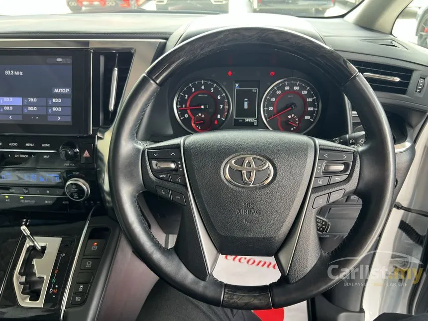 2022 Toyota Alphard G S C Package MPV