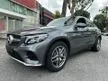 Recon 2019 Mercedes-Benz GLC250 2.0 4MATIC AMG Line Coupe AMG PREMIUM LINE SUNROOF BURMESTER SOUND SYSTEM MEMORY SEATS REVERSE CAMERA KEYLESS ENTRY - Cars for sale