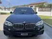 Used 2016 BMW X5 2.0 xDrive40e M Sport SUV CKD