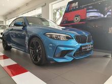 2019 BMW M2 3.0 Competition Coupe