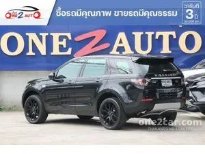 2016 Land Rover Discovery Sport 2.2 HSE Luxury SUV