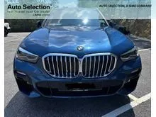 2022 BMW X5 3.0 xDrive45e M Sport SUV