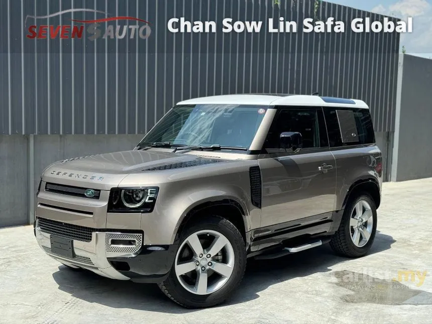 2022 Land Rover Defender 90 P300 SUV