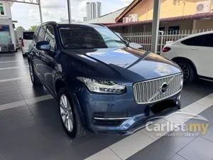 2018 Volvo XC90 2.0 T8 Twin Engine Inscription Plus SUV