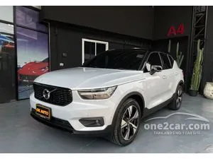 Used volvo shop xc40 recharge