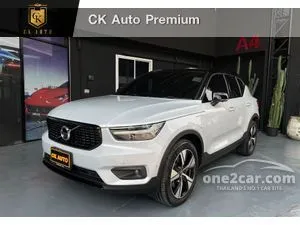 Xc40 recharge t5 sales fwd inscription expression