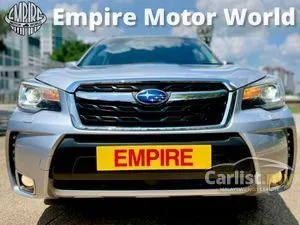2017 Subaru Forester 2.0 P SUV