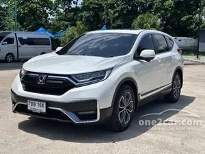 2020 Honda CR-V 2.4 ES SUV