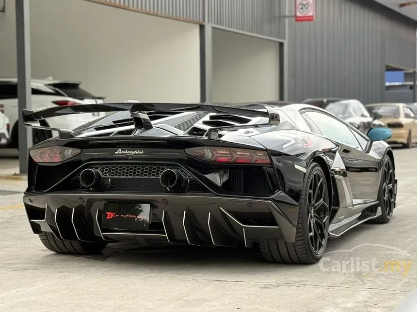 2020 Lamborghini Aventador SVJ Coupe