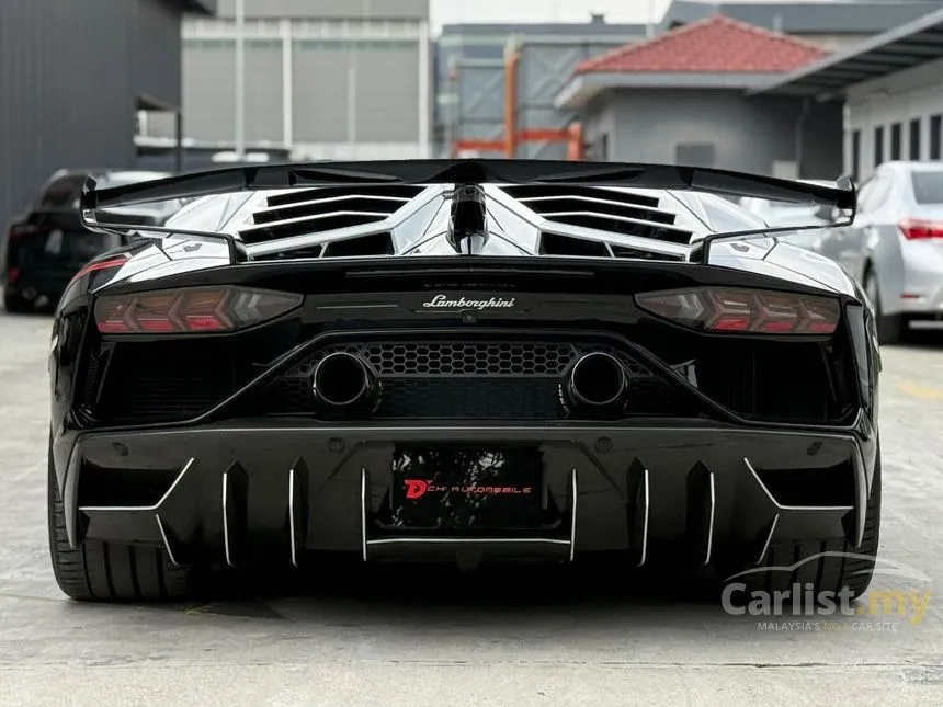 2020 Lamborghini Aventador SVJ Coupe