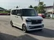2024 Honda N-Box 0.7 Custom 360 camera