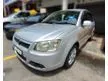 Used 2010 Proton Saga 1.3 Full Spec DIRECT OWNER