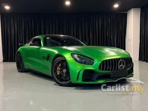 2017 Mercedes-Benz AMG GT 4.0 R Coupe