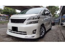Toyota Vellfire 3.5 VL,NO GST,2012,LIMITED SPEC IN TOWN,COOL BOX,PILOT SEATS FULL LEATHER,SUN MON ROOF,2 POWER DOORS,INTERIOR LIKE NEW,POWER BOOT